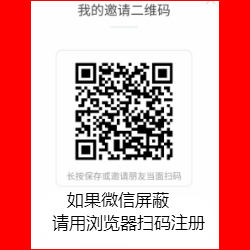 赚钱软件哪个好？推荐3个真实靠谱的赚钱app。