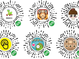 成语消消看源码模块