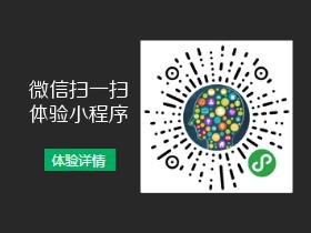 赏金知识库答题是真的吗