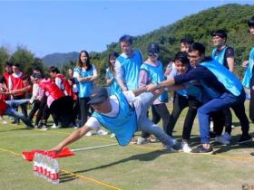 群龙取水-户外拓展项目