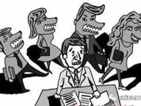 什么是太太式培训?