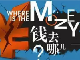 什么手游可以赚钱?