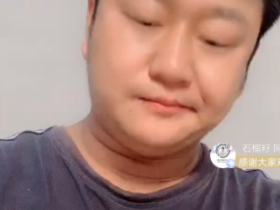 一分钟卖掉3000多份石榴,丽江石榴哥把8月20日定为石榴节