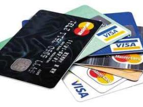 招商银行调整信用卡房地产商户交易限额