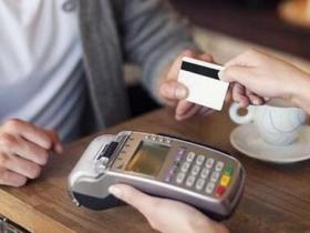 信用卡还款后可以马上刷出来吗?