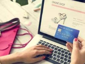 办了信用卡不用可以吗?