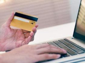 信用卡能网上购物吗?