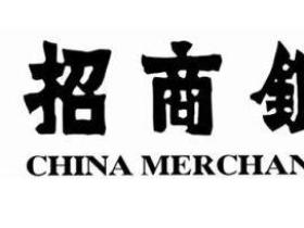招商银行信用卡积分规则