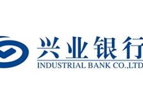 兴业银行信用卡积分规则