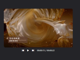 传影轻剪辑,在线爆款视频编辑工具