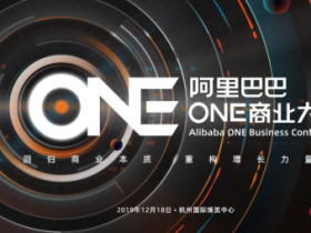 庆祝:小马哥刷脸支付与支付宝达成2020年数字化经营战略合作