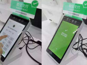 微信怎么设置刷脸支付?青蛙设备使用刷脸支付教程。