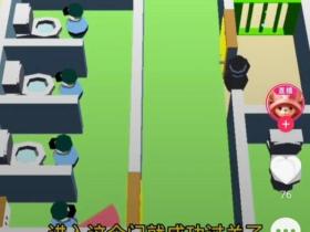 抖音冷门赚钱项目:游戏短视频月赚万元。