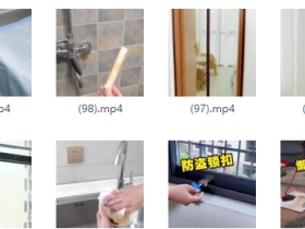 14000套快手抖音好物种草视频素材下载