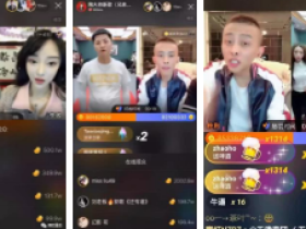 快手主播PK打5亿分是多少钱?主播能赚多少?