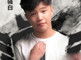 散打哥和骚白怎么了,为什么散打哥评论区这么多人带节奏。