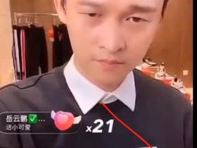 内讧:户外发干小沈龙。散打哥紧急叫停。户外发再次叫嚣小沈龙:你就是个弟弟。