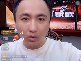 散打寒心:互联网没人帮自己破5000W!联手二驴相约18号破10亿分!