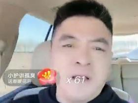 魏三将散打一脚踢出直播间,喊话:辛巴才是一哥!辛巴斥某些网红:勾心斗角,拉帮结派孤立自己!