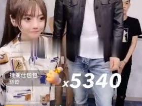 辛巴再杠二驴:“选品官”名字不能用了!回应5亿质疑:嘲笑别人安慰自己!蛋蛋嘲讽二驴卖不过自己!