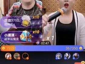 魏三跪舔辛巴:卖货氛围好,别的网红像“杀猪”!李四放狠话:敢收集黑我的资料,让你TA!
