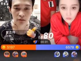 小沈龙连麦球球表态:不会给赵老师丢脸,做事问心无愧!浩南吐槽方丈:言而无信第一人!