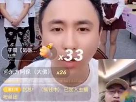 阿保警告全网:谁敢撼动散打位置拿一亿出来跟我打!巴扎黑调侃高迪三天打鱼两天晒网 !