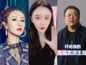 好戏上演!三大平台间对决!辛巴徒弟叫嚣罗永浩,薇娅PK带货:我是最牛带货主播辛巴的徒弟!浩南直言:被兄弟叫阿斗,只能偷偷掉眼泪!