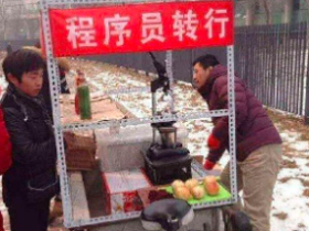 如何利用网络赚钱项目摆地摊,日赚1000元。