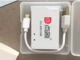 点刷刷卡后到了结余营业收入怎么办?