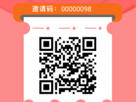 雏菊微信辅助平台-2020适合地推的项目app