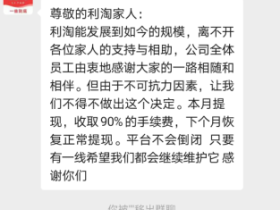 一个坏消息,一个好消息!