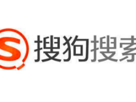 文章不收录了,搜索引擎也不稳定!