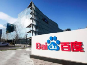 文章被再次收录,可喜可贺,值得庆祝!