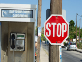 首码项目网正式停止接广告,赚自己该赚的!