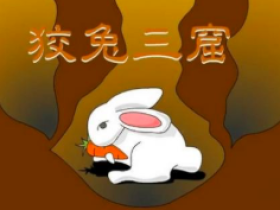 网站被跳转了,不得已,换了一个服务器!