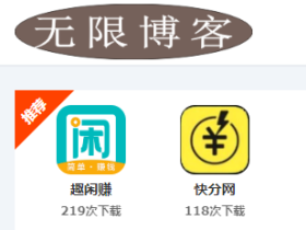 同样的文章,网站模板影响排名更多!