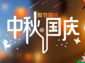 快手国庆活动奋斗和平凡的任务是什么?