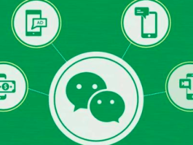 微信赚钱是真的吗?给大家推荐2个微信赚钱项目!