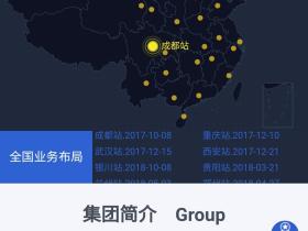 联联周边游,分享美食旅游赚取佣金 不用下载app非常方便 每天发发朋友圈即可 亲测有效 提现秒到账!