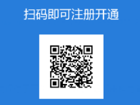 耐思生活还款app下载