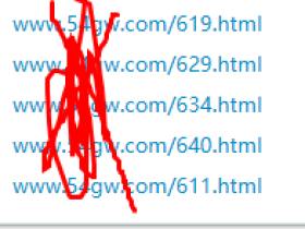 淘宝客网站还有前途吗?2021年做什么网站赚钱?