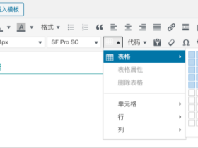 我爱水煮鱼,一个牛逼哄哄的开发者。