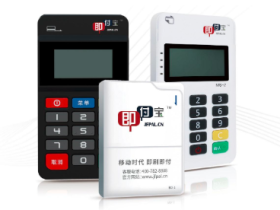 点刷pos机刷卡怎么跑到外地去了?