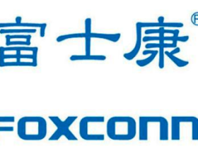 深圳富士康呼吁员工过年不回家,留守就给2400元奖励是真的吗?