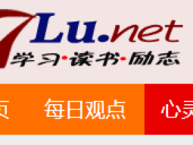 37路博客又复活了。