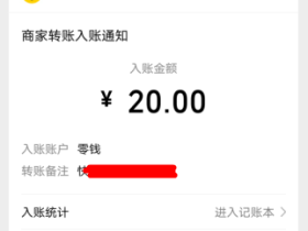 满分网app不能用了,推荐大家使用快分网。