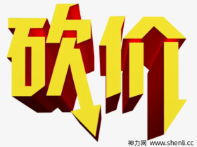 拼多多500块的红包,这个方法终于领到了。