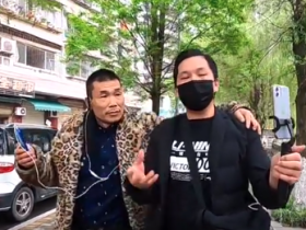 重庆网红周滚龙,奇葩龙!