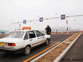 科目二练车第五天了,坡道定点和s弯道